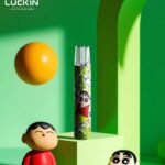 luckin