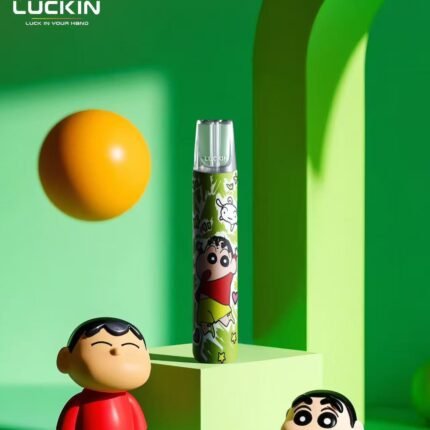luckin