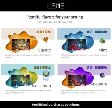 LEME加熱菸 樂美加熱煙 HNB加熱不燃燒 通用IQOS菸桿 一條十包