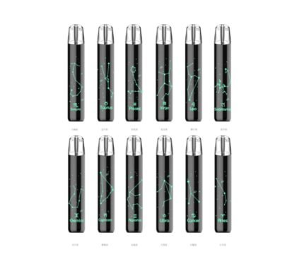 Saico 炫刻十二星座 主機 煙桿