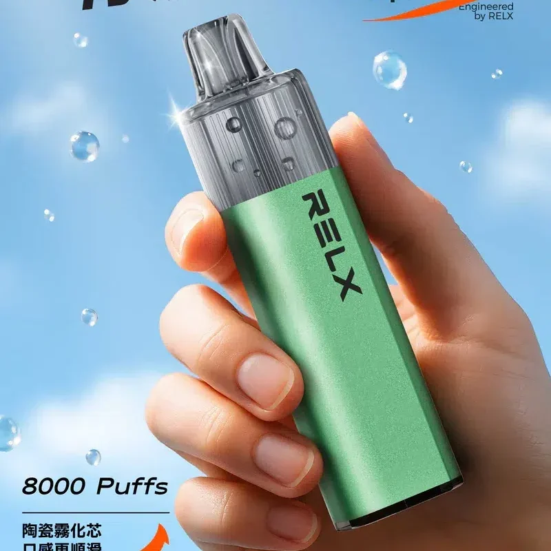 RELX_GA8000_spuersmooth