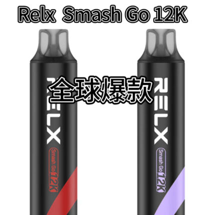 RELX Smash Go 一次性電子煙 12000口｜3%|5%尼古丁｜超長續航拋棄式小煙