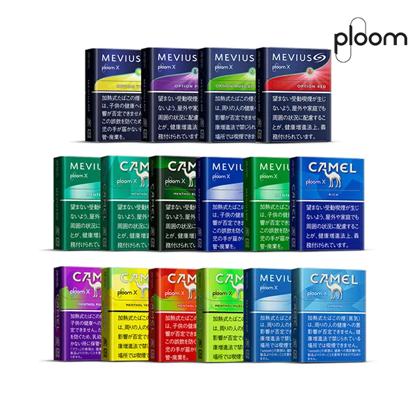 Ploom-x煙彈-七星加熱菸1-1